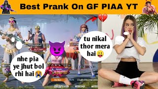 My Gf Piaa YT Flirt With My Friend🥺 Prank Gone Wrong With Thor Gaming😳 [upl. by Lezned944]