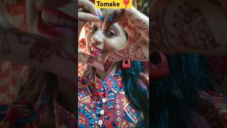 Tumi Hasle Amar Thote Hasi  Tomake song parineeta ❤️ [upl. by Nnahgaem844]