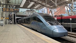 Train Ride  Korail KTX CheongRyong  Economy Class  Seoul to Busan 🇰🇷 [upl. by Armalda]