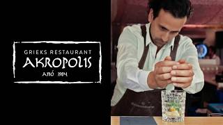 Ouzo Cocktail  Restaurant Akropolis [upl. by Brozak]