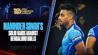 Maninder Singhs Expert Raids Help Bengal Warriors Pip Bengaluru Bulls  PKL 10 [upl. by Avan]