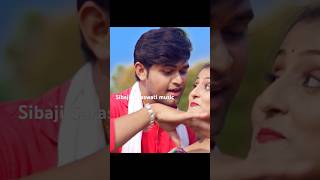 Prema gaan Ra Pathasala new Odia Romantic song S Jitu Sital Kabi Song Sibaji Saraswati music 🎵🎶 [upl. by Anohr]