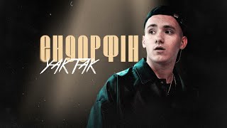 YAKTAK  Ендорфін [upl. by Nareht]