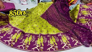 chickpet wholesale lehenga collection 850rs  wedding collection single piece courier available [upl. by Ahsimet397]