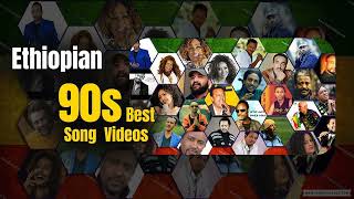 ምርጥ እና ተወዳጅ አማርኛ ዘፈኖች ስብስብ Best Ethiopian Amharic Nonstop Music Mix Volume 4 GIGIBUZAYEWZERUBABEL [upl. by Rothenberg328]