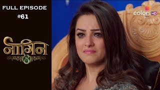 Naagin 3  30th December 2018  नागिन 3  Full Episode [upl. by Audly]