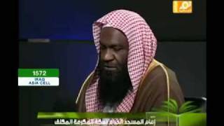 Imam of Mecca Reciting Sheikh Kalbani  Qalbani [upl. by Labannah]