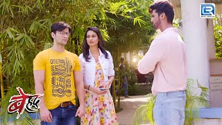 Saanjh की एक मदद से क्या जुड़ेगा Arjun और Aayan रिश्ता वापिस  Beyhadh  बेहद  Full Ep 126 [upl. by Negris]