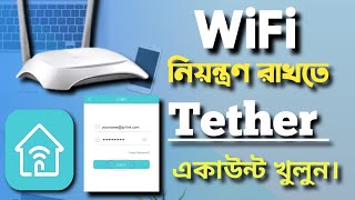 TP Link Tether setup bangla  tp link tether app setup  Create TP link ID [upl. by Brill]