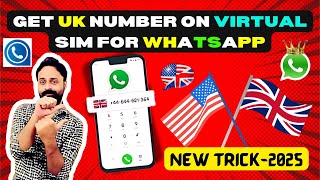 Get free UK number for Whatsapp on virtual sim  how to create unlimited Whatsapp number 2024 [upl. by Philomena]