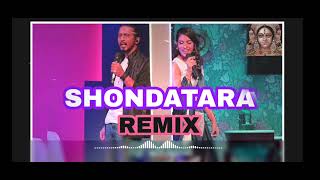 SHONDATARA  Bangla Remix djrnkm 2024trends durgapuja2024 [upl. by Teirrah]