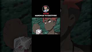 Kiawe Marowak vs Electivire full battle 🔥 shorts pokemon [upl. by Yesnik979]