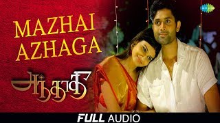 Mazhai Azhaga  Audio  Andhadhi  Arjun Vijayaraghavan  Anjena Kirti  Shamanth Nag  Vivega [upl. by Murage]