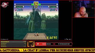 Star Gladiator Episode 1 Final Crusade Completo PSX [upl. by Ennalorac729]