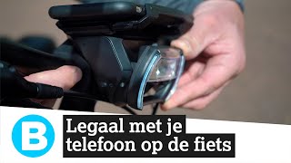 Deze gadget maakt van je fiets een smart bike [upl. by Ladiv]