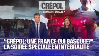 “Crépol une France qui bascule” la soirée spéciale de BFMTV en intégralité [upl. by Lakym921]