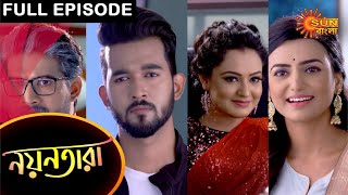 Nayantara  Full Episode  27 April 2021  Sun Bangla TV Serial  Bengali Serial [upl. by Irahc]