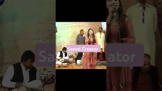 saraiki song All main phullan Di Se Ji banawa Jigar Sade tu Ami Saeed Creator [upl. by Carmina]