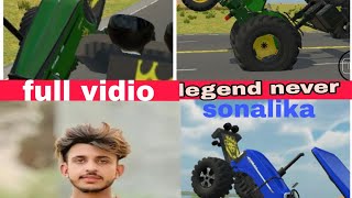 legend nevertakterstentgamigfull video please subscribe [upl. by Yelbmik]