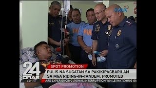 Pulis na sugatan sa pakikipagbarilan sa mga ridingintandem promoted [upl. by Ru]