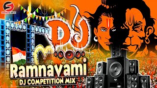 जय श्री राम Dj Dialouge Mix Ram Navami Song 2024  Jai Jai Shree Ram  jai shree ram dj song 2024 [upl. by Grew]