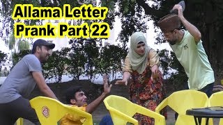 Best Letter Prank Part 22 Allama Pranks  Totla reporter  Prank  Lahore TV [upl. by Reinar]