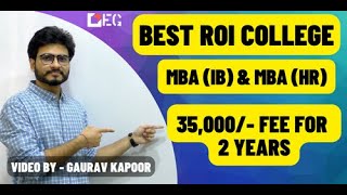 DSE  MBA IB amp MBA HR  Complete Details [upl. by Burgwell]