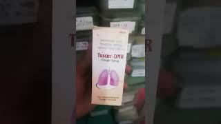 TussinDMR Syrup healthandfitness use viralvideo use ni hindi 🤯🤯🤯😱😱👍👍👍🙏🙏 [upl. by Brieta]