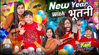 New Year With Bhootni  Sanjhalika Vlog [upl. by Alten]