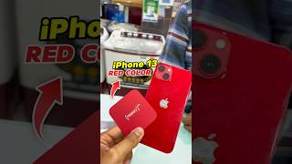 iPhone 13  Premium Red Color shorts iphone13 [upl. by Morna]