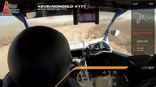 2024 WDCR RallyX 5 Panthera Training Center 2019 Yamaha YXZ1000R SS SE [upl. by Ronni535]