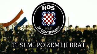 Po Zemlji Brat Hrvatske domoljubne pjesme  Tekst pjesme [upl. by Jasen]