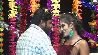 gichi gichi champamaku  Telugu dramavideo songs killer ranadheer uppugundur vinod [upl. by Nylakcaj]