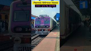 The Most Cutest Emu Train Of Sealdah Div 😲 railway train rail virals shorts trending video [upl. by Felisha512]