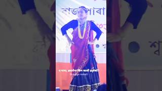 Florina Gogoi Nepali Dance Girlflorinagogoi nepalisong [upl. by Meean]