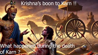 Krishnas boon to karn   What happened during the death of Karn in KurukshetraKrishnaMahabharat [upl. by Symons]