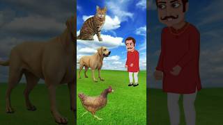 কুকুর তুমি একটা গান সোনাউ foryou youtubeshorts trending funnycartoon SRCARTOON51 [upl. by Enyrat]