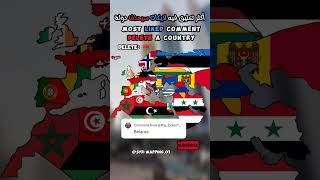 Most liked comment delete a country delete Belarus shorts [upl. by Datha]