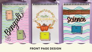 Top 10 Creative Front Page Designs for Your Notebook 📔  Inspo for Any Subject [upl. by Haron]