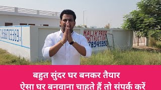 Yamuna Expressway Authority Plots  Yeida Plots  Greater Noida Plots  Greater Noida Authority [upl. by Brindle]