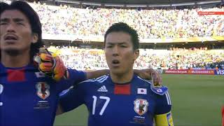 Anthem of Japan v Cameroon FIFA World Cup 2010 [upl. by Enegue]