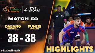 Naveen Express DabangDelhi draw against PuneriPaltan  ProKabaddionStar [upl. by Ron674]