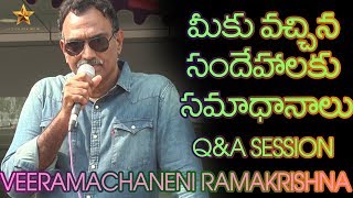 Veeramachaneni RamaKrishna Garu Answering All Doubts  Nagarjuna Hospitals  Gold Star Entertainment [upl. by Nrobyalc837]