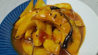 চালতার চাটনিChaltar ChatniRecipeTasty RecipeWinter Special recipe [upl. by Nednil701]