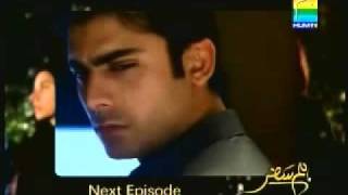 DureShahwar Episode 15 16th June 2012 Official Video Hum Tv Part1 wwwTvMahicom [upl. by Arahsat23]