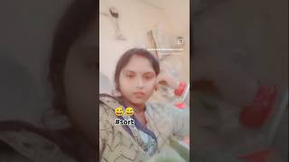 Maloom nahi tha aisa pyar sort song sadsong sortviral viwes viralvideo viralshorts2024 video [upl. by Peterson931]