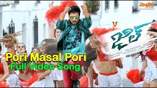 Pori Masala Pori One Mnt Video  Jil  Gopichand  Raashi Khanna  Ghibran [upl. by Ortiz]