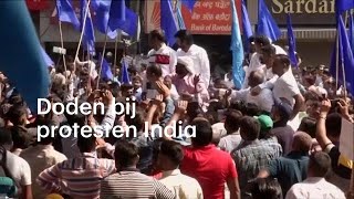 Doden bij protesten in India na afschaffing wet tegen discriminatie  RTL NIEUWS [upl. by Hatty]