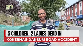 5 children 2 ladies dead in Kokernag Daksum Road Accident [upl. by Dall284]