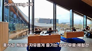 LONDON Free thing to do in Samsung KX Kimchee Korean restaurant Floating bookshop [upl. by Bartholemy]